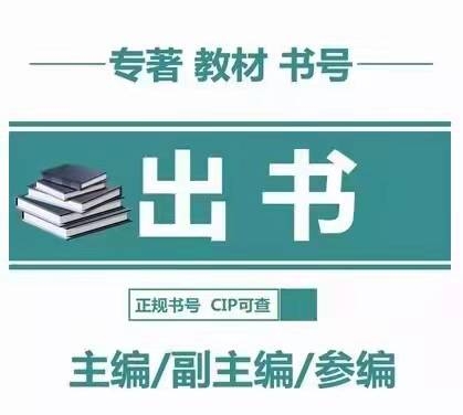 2022年高級工程師評審職稱評審條件及申報流程查詢