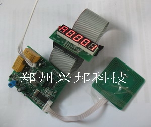 內(nèi)置式洗衣機(jī)刷卡器