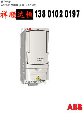 ACS350׃l