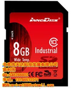 InnoDisk SD card 工業(yè)用/嵌入式存儲(chǔ)產(chǎn)品