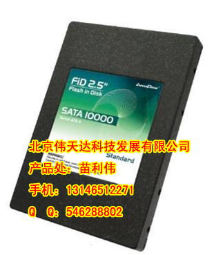 SATA10000 電子盤(pán) innodisk