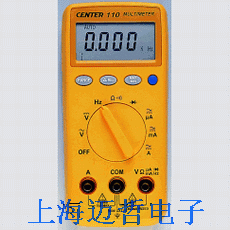 臺(tái)灣群特CENTER110數(shù)位式萬用表CENTER-110