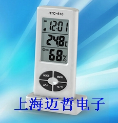 HTC-618溫濕度計HTC618