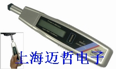 ADD-503C接觸數(shù)字式激光轉(zhuǎn)速計ADD503C