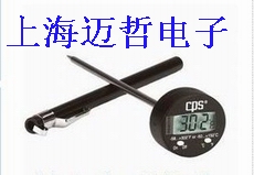 TMDP美國CPS數(shù)字式溫度計