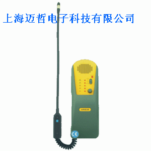 AR5750A 香港?，?AR-5750A 鹵素氣體探測儀