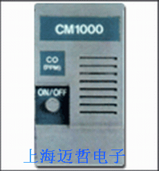 CM-1000氧氣監(jiān)察氣體檢測儀CM1000