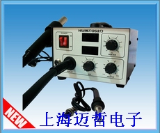 HUAKO852D多功能防靜電無鉛焊臺(tái)HUAKO 852D