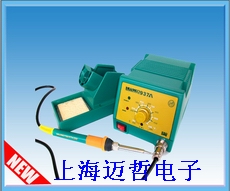 HUAKO 937A防靜電無(wú)鉛電焊臺(tái)HUAKO-937A