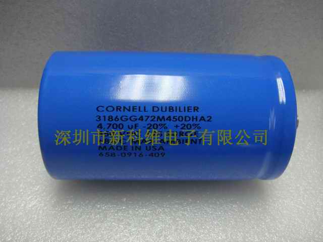 美國CDE電容3186GG472M450DHA2