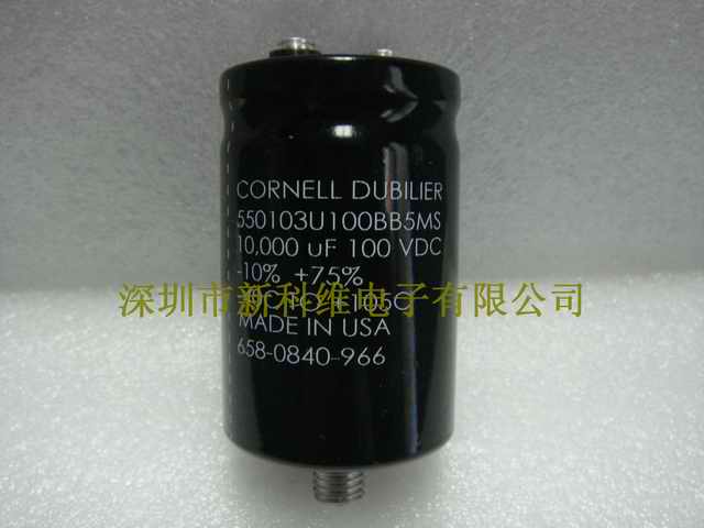 (gu)CDE550103U100BB5MS