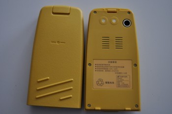 南京中央門(mén)汽車(chē)站旁供全站儀電池拓普康GTS332N電池BT-52QA