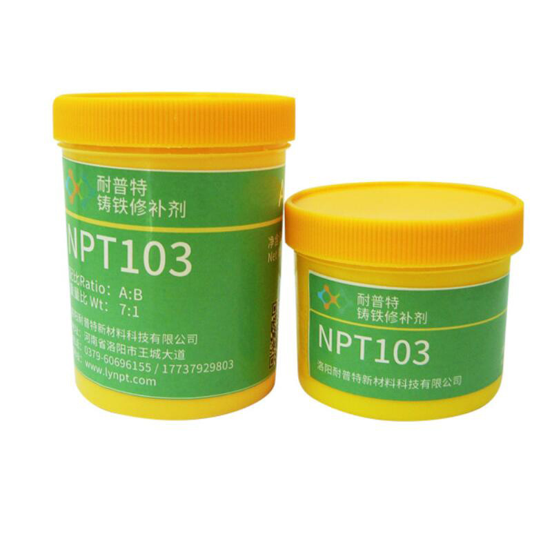 NPT-103ĥzzճFƷޏ(f)ͿϷoz500g