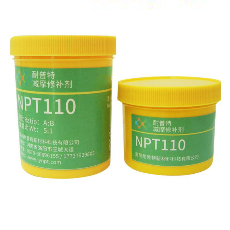 NPT-110pĦĥzyTaͿӜpĥ500g