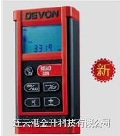 中外合資大有激光測距儀LM30 30米|大有DAVON LM30 30米手持激光