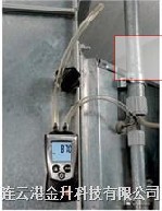 德國德圖testo510壓差計、氣壓表TESTO-510壓力測試儀