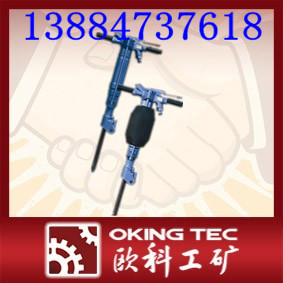 B70/B90氣動(dòng)破碎機(jī)    新一代氣動(dòng)破碎機(jī)   山東專(zhuān)供氣動(dòng)破碎機(jī)  氣動(dòng)