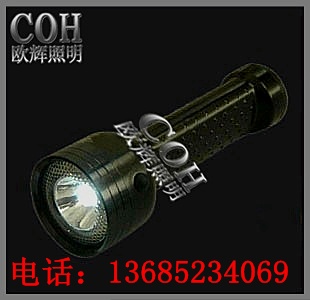 固態(tài)強(qiáng)光電筒（JW7500），充電強(qiáng)光電筒（JW7500）