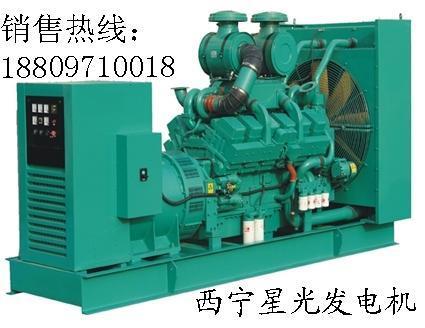 200KW康明斯柴油發(fā)電機組西寧廠家現(xiàn)貨銷售