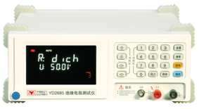 YD2685型絕緣電阻測(cè)試儀