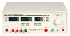 YD2668-4B型接地電阻測試儀