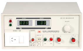 YD2668-3系列泄漏電流測(cè)試儀