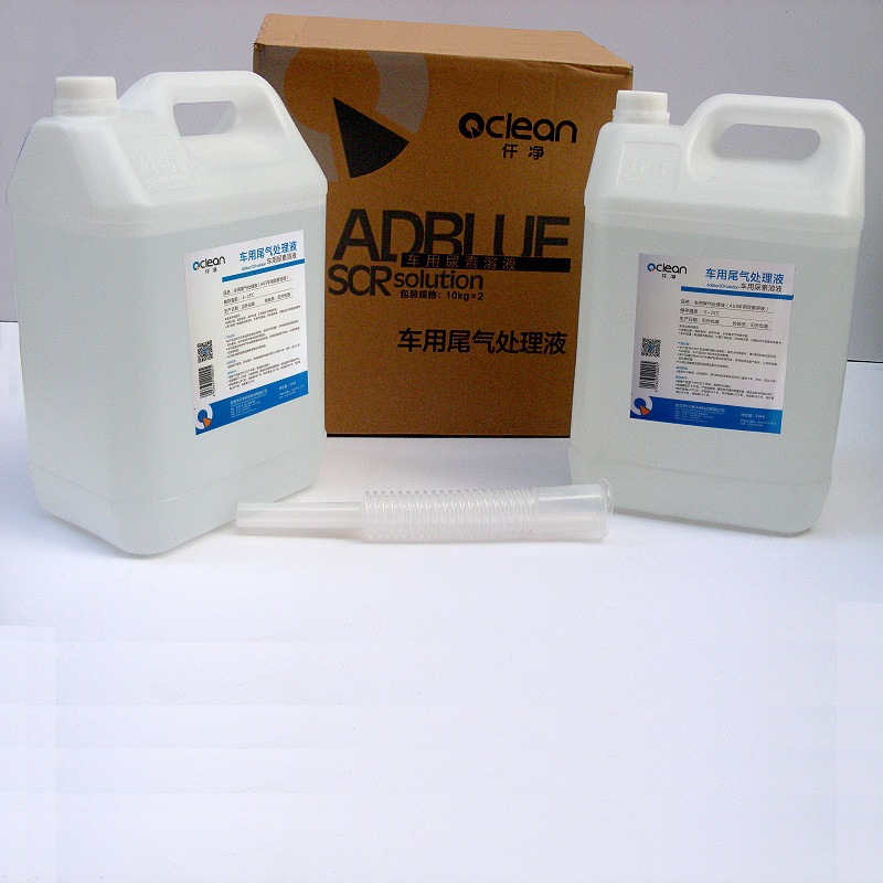 UREA Solution 32.5%  AUS32車用尿素溶液 出口汽車尾氣處理液