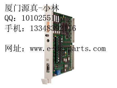 DCS/PLC倉存現(xiàn)貨供應ABB Advant OCS PM510V08