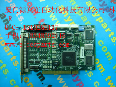 DCS/PLC}F(xin)؛(yng)PCI-8134 ADLINK