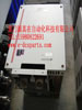 RELIANCE DCS UAZ32553275倉儲直接 現(xiàn)貨供應