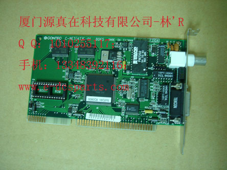 DCS/PLC倉存現(xiàn)貨供應CONTEC C-NET(AT)E-01