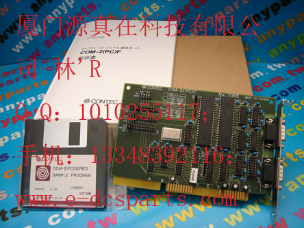 DCS/PLC倉(cāng)存現(xiàn)貨供應(yīng)CONTEC COM-2(PC)F