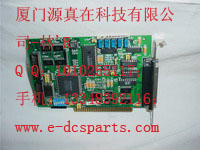 DCS/PLC倉(cāng)存現(xiàn)貨供應(yīng)CONTEC PCL-818L