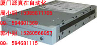 51196929-135 Honeywell TDC 2000/3000系列供應(yīng)