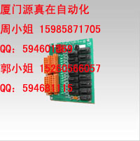 51303951-100 Honeywell TDC 2000/3000系列供應(yīng)