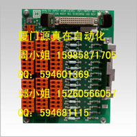 51303956-100 Honeywell TDC 2000/3000系列供應(yīng)