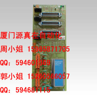 51304335-125 Honeywell TDC 2000/3000系列供應(yīng)