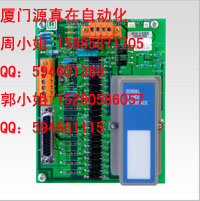 51303932-203 Honeywell TDC 2000/3000系列供應