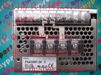 BTԴDCS/PLC}F(xin)؛(yng)COSEL PAA300F-24-C