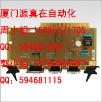 51304537-100 Honeywell TDC 2000/3000系列供應(yīng)