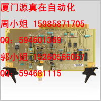 51304542-100 Honeywell TDC 2000/3000系列供應(yīng)