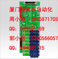 51304638-175 Honeywell TDC 2000/3000系列供應(yīng)