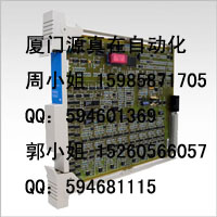 51304672-150 Honeywell TDC 2000/3000系列供應(yīng)