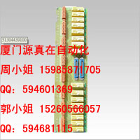 51304439-100 Honeywell TDC 2000/3000系列供應(yīng)