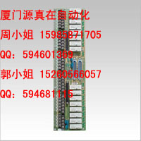 51304441-225 Honeywell TDC 2000/3000系列供應(yīng)