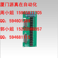 51304446-200 Honeywell TDC 2000/3000系列供應(yīng)