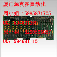 51401570-100 Honeywell TDC 2000/3000系列供應(yīng)