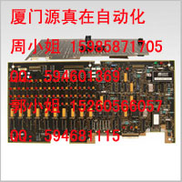 51401952-200 Honeywell TDC 2000/3000系列供應(yīng)