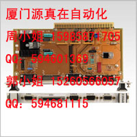 51402447-200 Honeywell TDC 2000/3000系列供應(yīng)