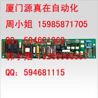 51401364-100 Honeywell TDC 2000/3000系列供應(yīng)